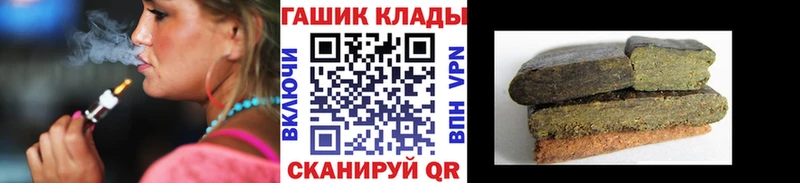 Гашиш Соликамск