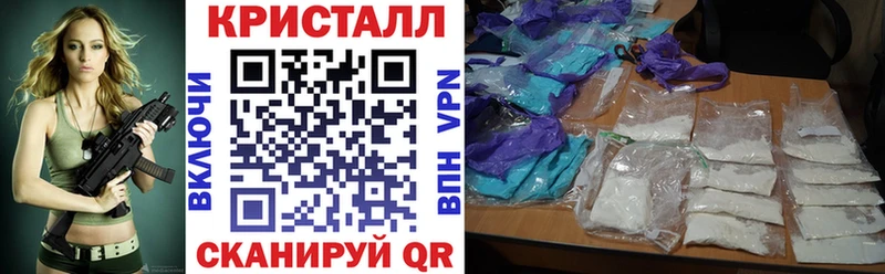 Амфетамин 97% Купить где Соликамск