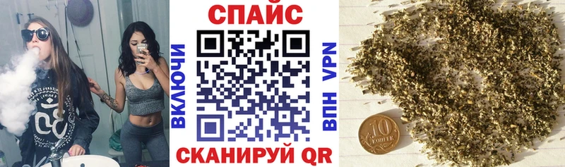 Купить где  Соликамск  БУТИРАТ бутандиол 
