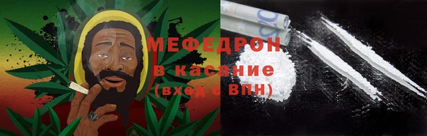 гашиш Краснослободск