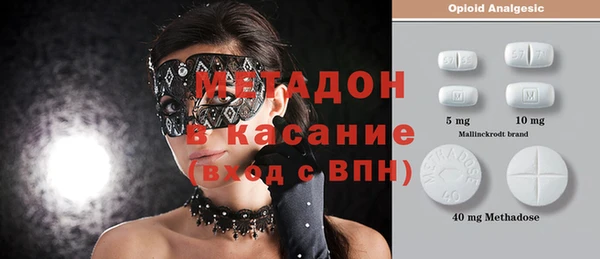 гашиш Краснослободск