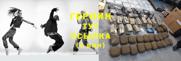 мяу мяу мука Краснотурьинск