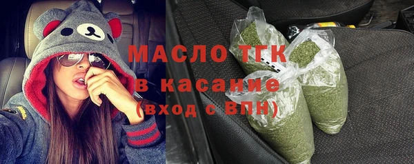 гашиш Краснослободск