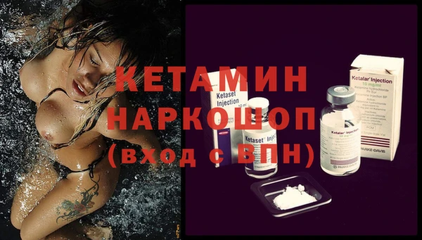 мяу мяу мука Краснотурьинск