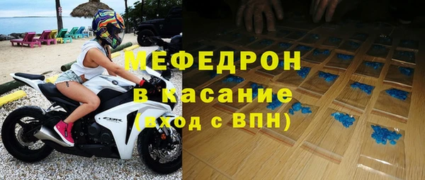 гашиш Краснослободск