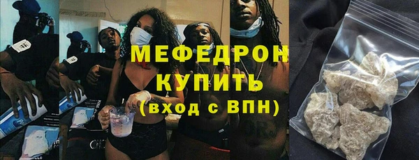 гашиш Краснослободск