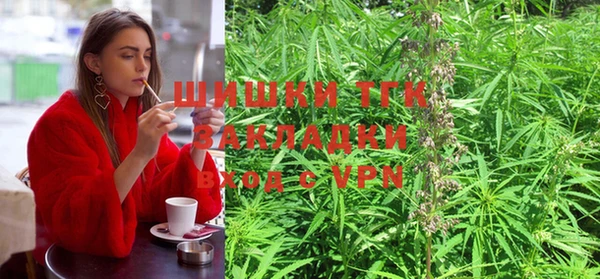мяу мяу мука Краснотурьинск