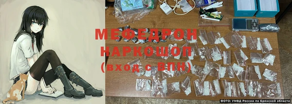 гашиш Краснослободск