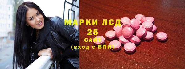 мяу мяу мука Краснотурьинск