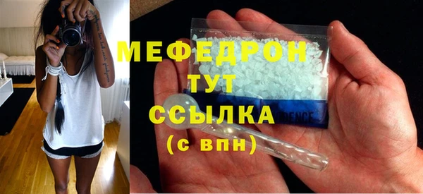 гашиш Краснослободск
